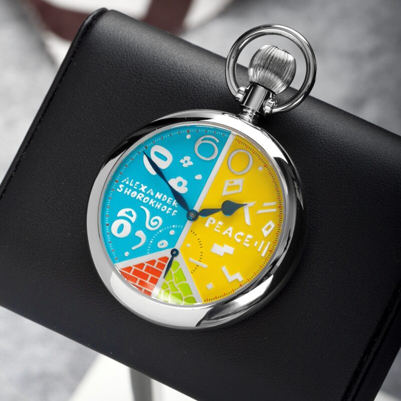 Alexander Shorokhoff pocket watch "Art for Peace"  - Komise