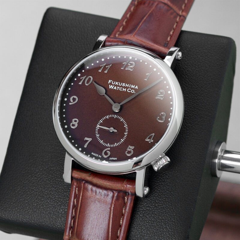 Fukushima Watch - Odaka - Chestnut Brown