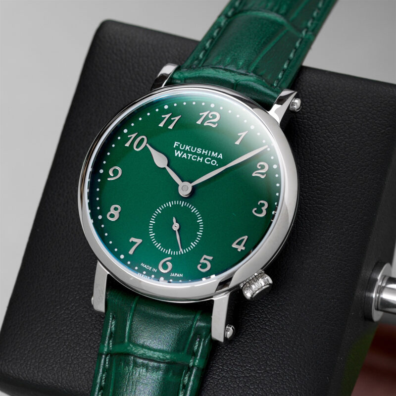 Fukushima Watch - Odaka - Broccoli Green