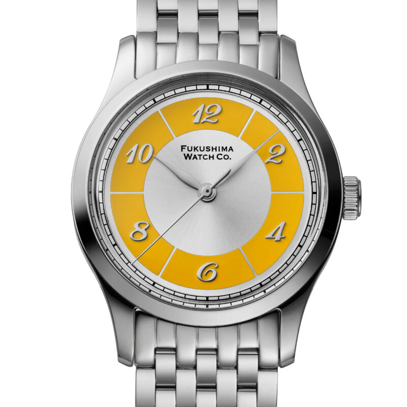 Fukushima Watch - Futaba - Sunshine Yellow
