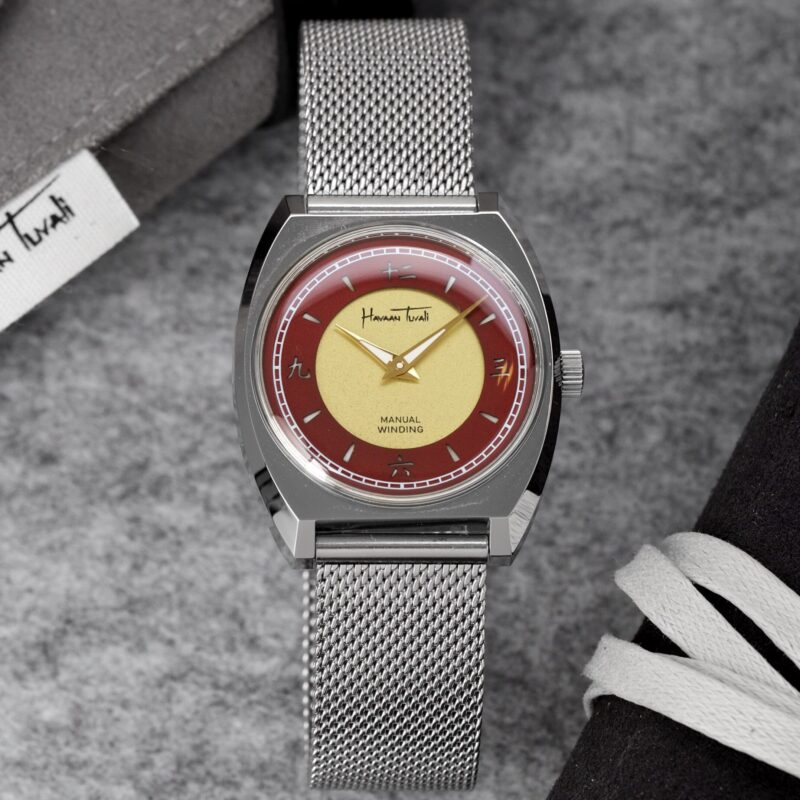 Havaan Tuvali - Heritage Mark II Mandarin Red&Gold