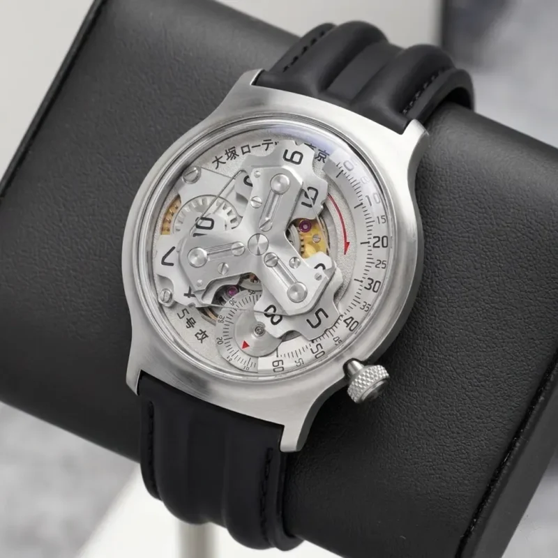 Otsuka Lotec No. 5 Kai - Komise